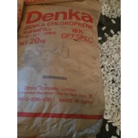 Neoprene Denka Chloroprene Rubber Cr