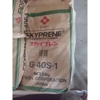 Tosoh Skyprene Chloroprene Rubber G-40s-1